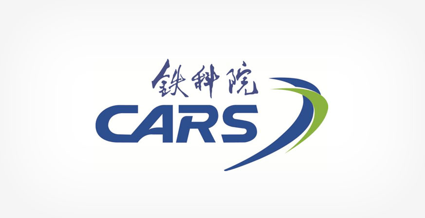 恒行3企业核心服务系统登录与分销商端登陆后台图片