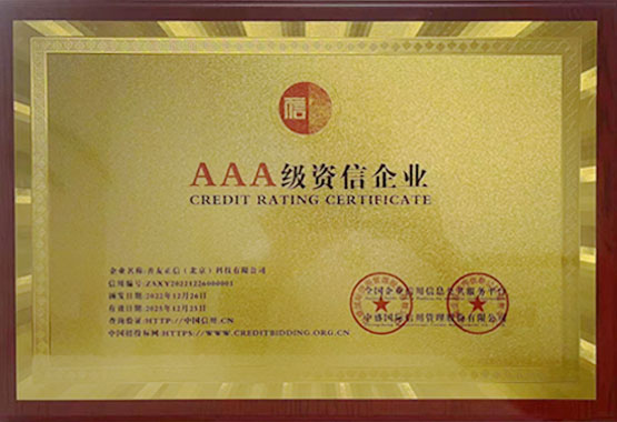 恒行3区域代理商加盟通道与招商引资管理平台图片